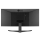 LG UltraWide 29WP500-B - 639937 - zdjęcie 7